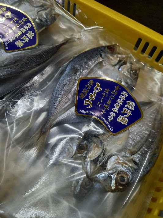 新鮮な魚が並ぶマーケットの一角